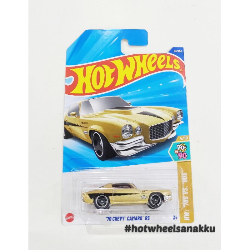 Hot Wheels : 70 Chevy Camaro RS
