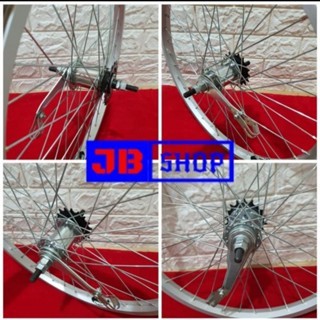 VELG RIM RIMS RODA SEPEDA 20 BELAKANG REM KAKI TORPEDO COASTER ALLOY WHEEL SET