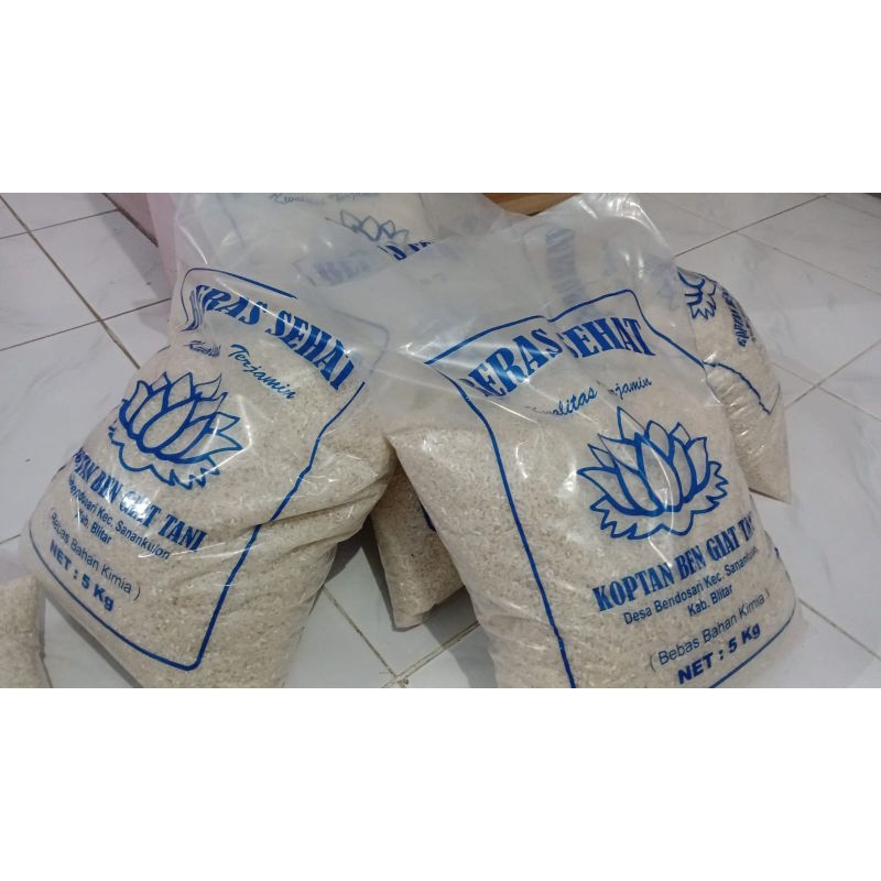

Beras pulen
