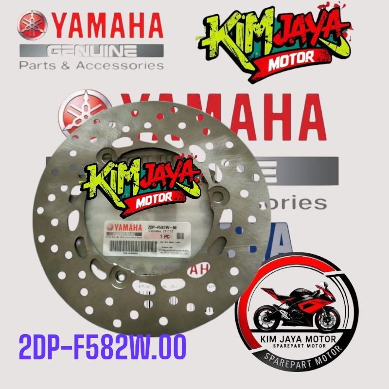 piringan disc/ piringan cakram belakang nmax original yamaha