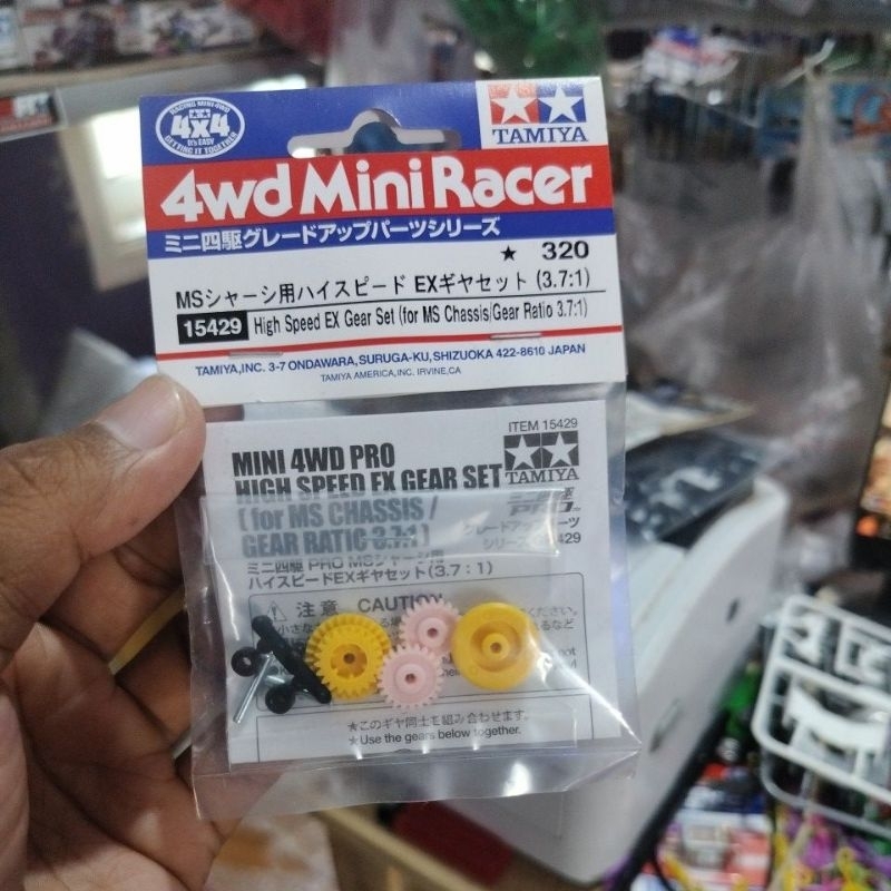 Tamiya 15429 Gearset MA MS High Speed ( Gear Ratio 3,7:1 )