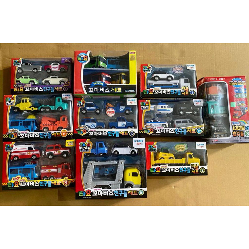 Tayo Original ICONIX Full Set