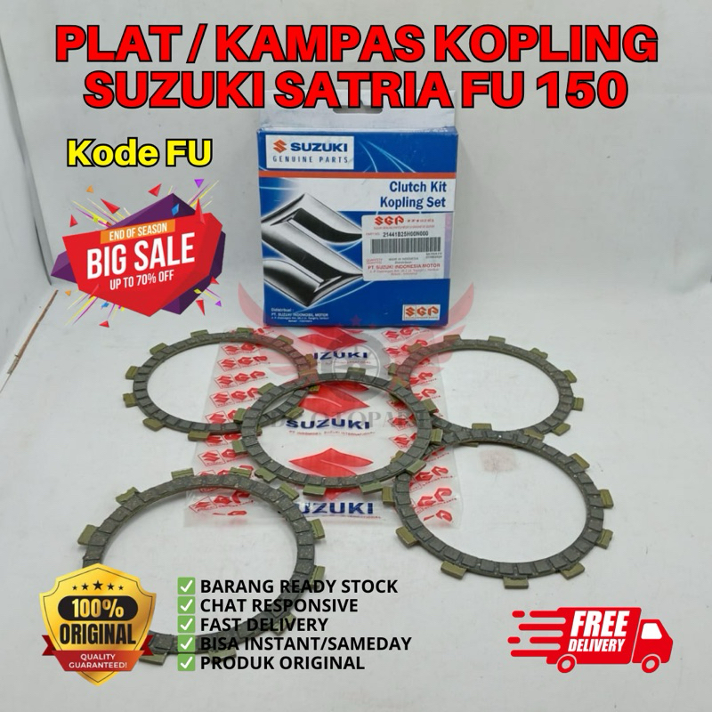 FU PLAT KOPLING KAMPAS KOPLING SATRIA FU 150 ORIGINAL SUZUKI, PLAT KOPLING ORIGINAL SUZUKU SATRIA FU