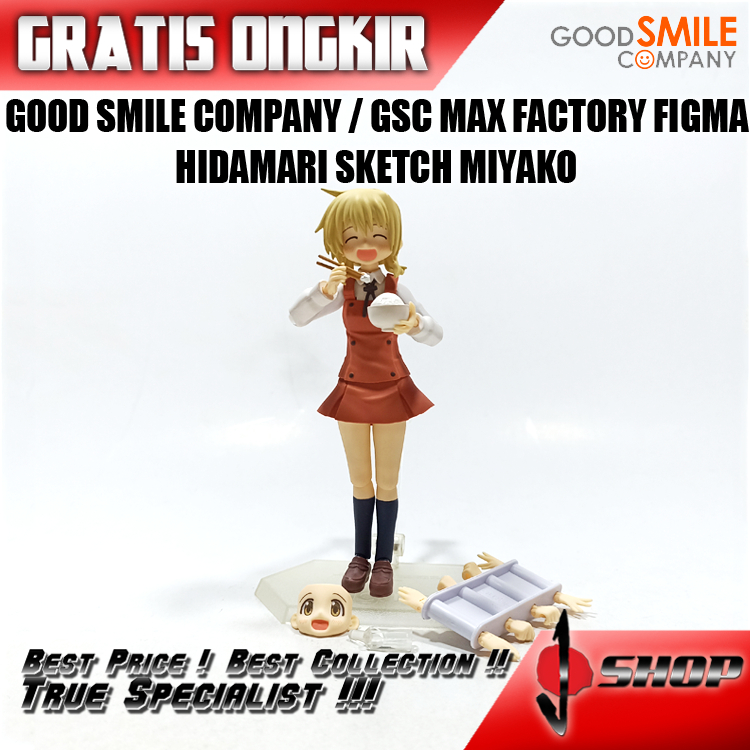GOOD SMILE COMPANY / GSC MAX FACTORY FIGMA HIDAMARI SKETCH MIYAKO FGR517
