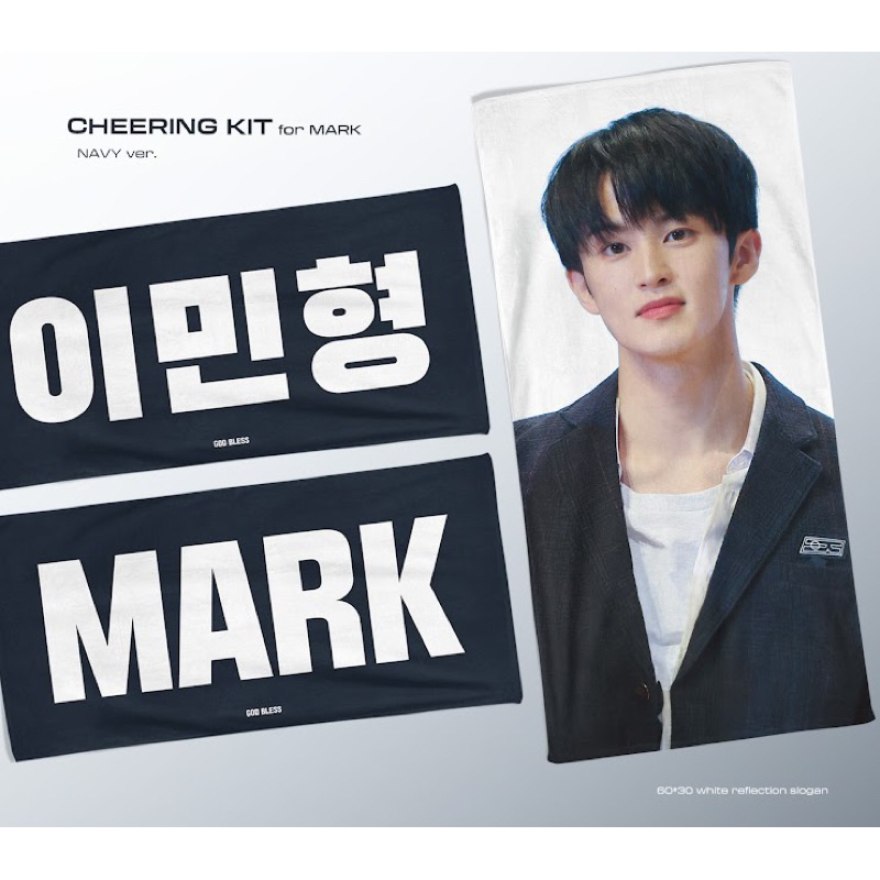 [PRE ORDER] SLOGAN CHEERING KIT FOR MARK NCT DREAM 127 BY GODBLESS82 OFFICIAL MURAH