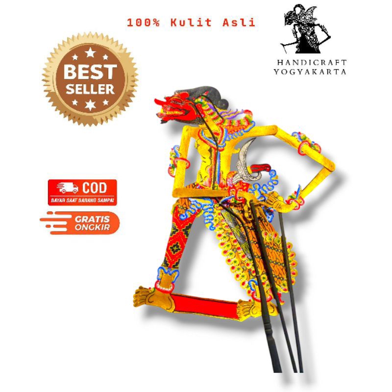 wayang kulit buto cakil kualitas sedang