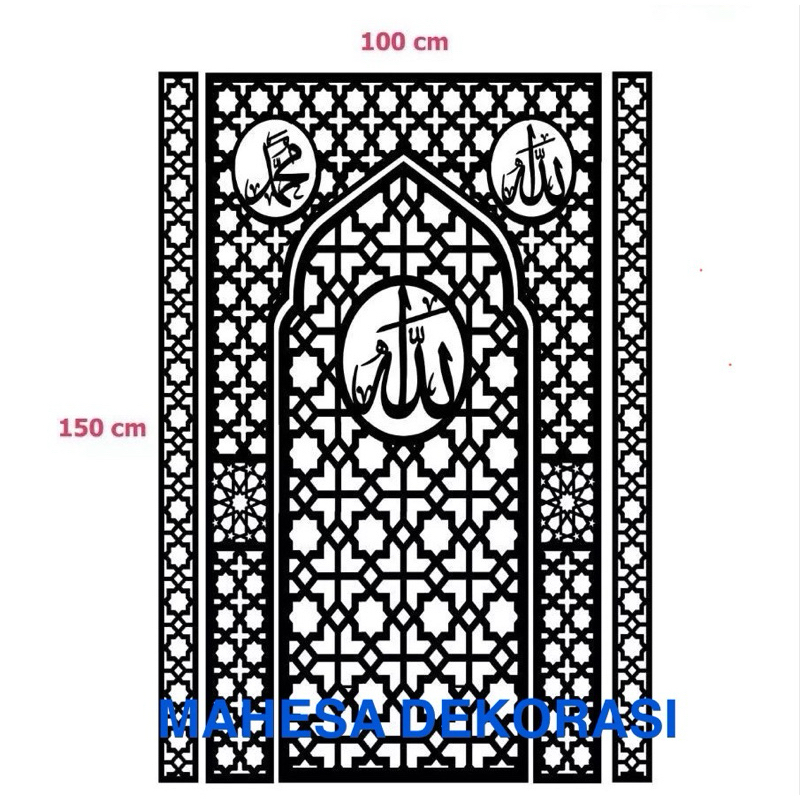 Jual Hiasan Dinding Mihrob KRAWANGAN PVC BOARD / ORNAMEN PVC FOAM BOARD TEBAL 5MM / ORNAMEN DINDING 
