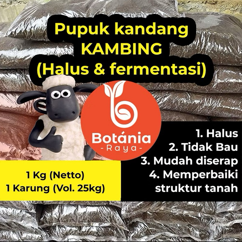 Pupuk kandang kambing 25kg & 1kg l kohe / pupuk kandang kambing halus fermentasi l pupuk organik