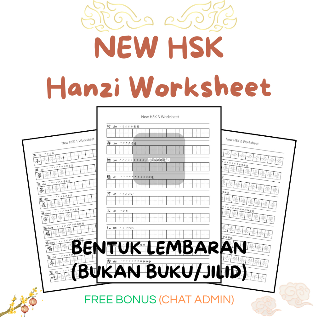 

Latihan Tulis Karakter Mandarin Hanzi Worksheet Traditional