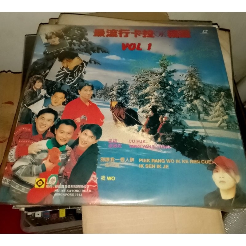 Kaset Laserdisc/LD:With Roman Spelling Original Music&Vocal Vol.1