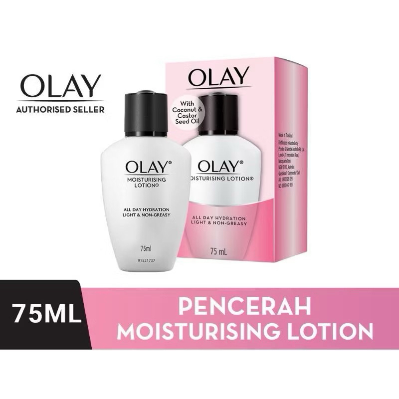 Olay Natural White Lotion | Moisturising Cream 50g - Olay