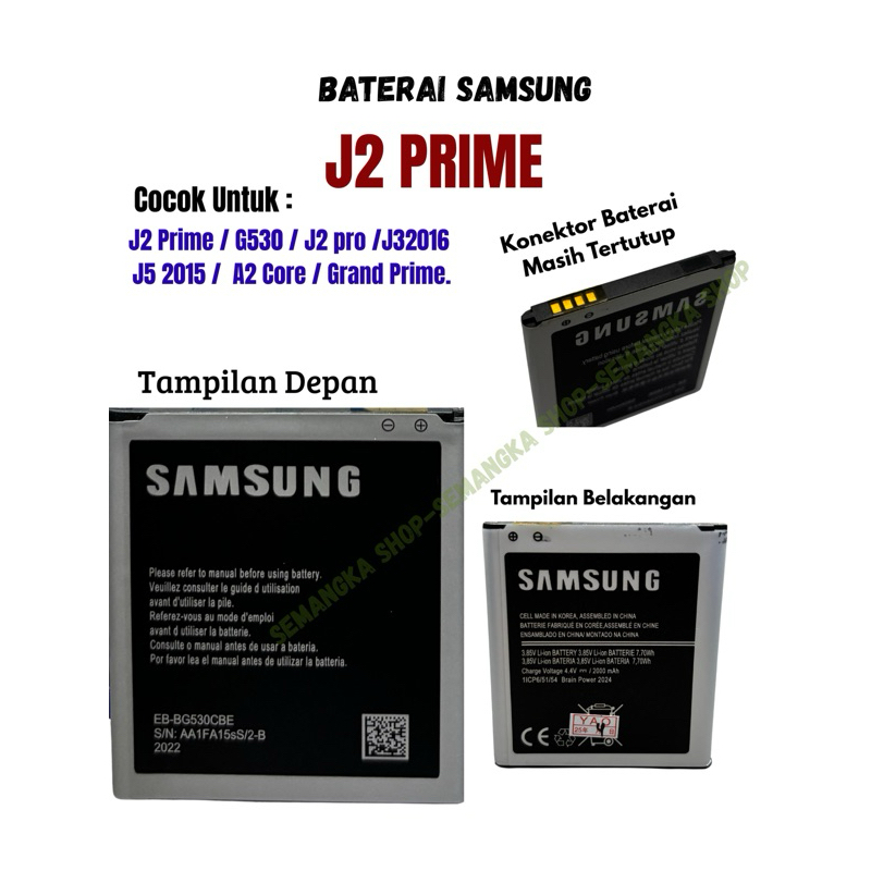 COD Baterai Original Samsung J2 Prime SM G532G G532F G532H DS Batre Batrai