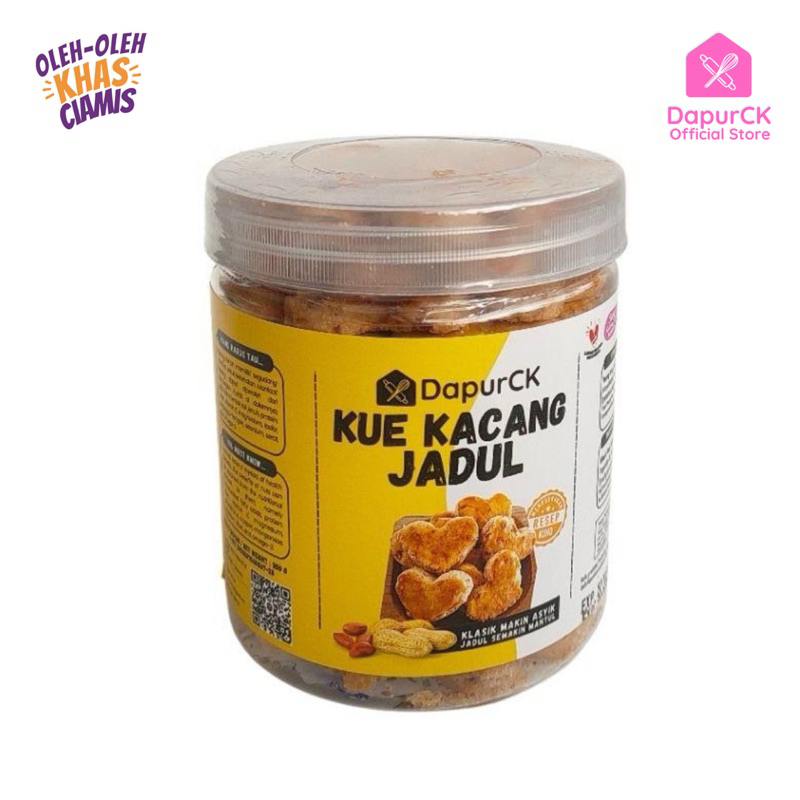 

DapurCK Kue Kacang Jadul KKJ 350g
