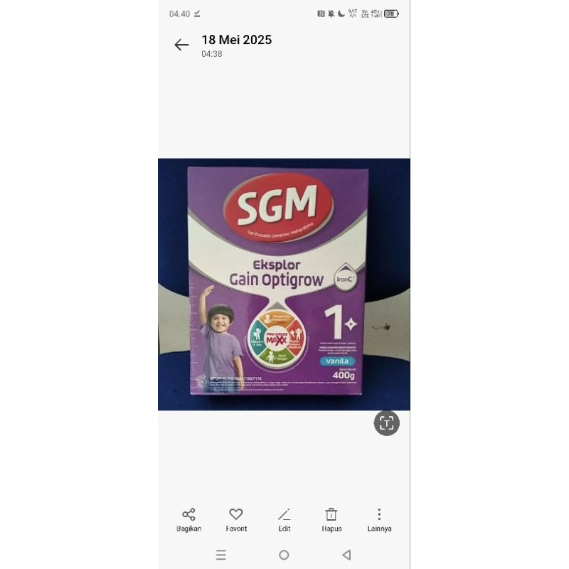 

SGM Optigrow 1 plus