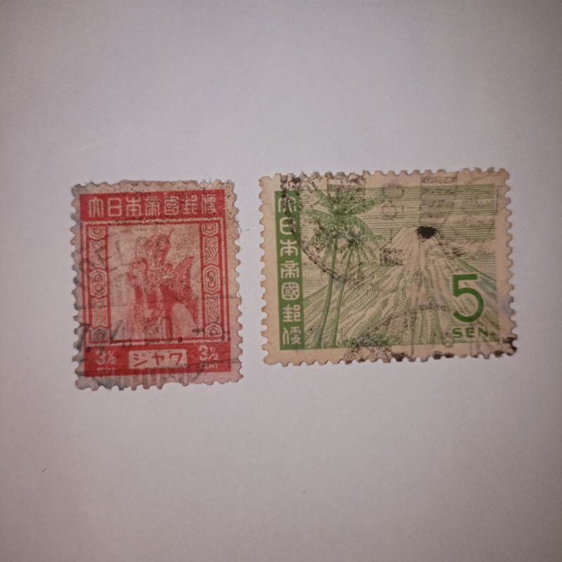 

2 keping Prangko era penjajahan Jepang