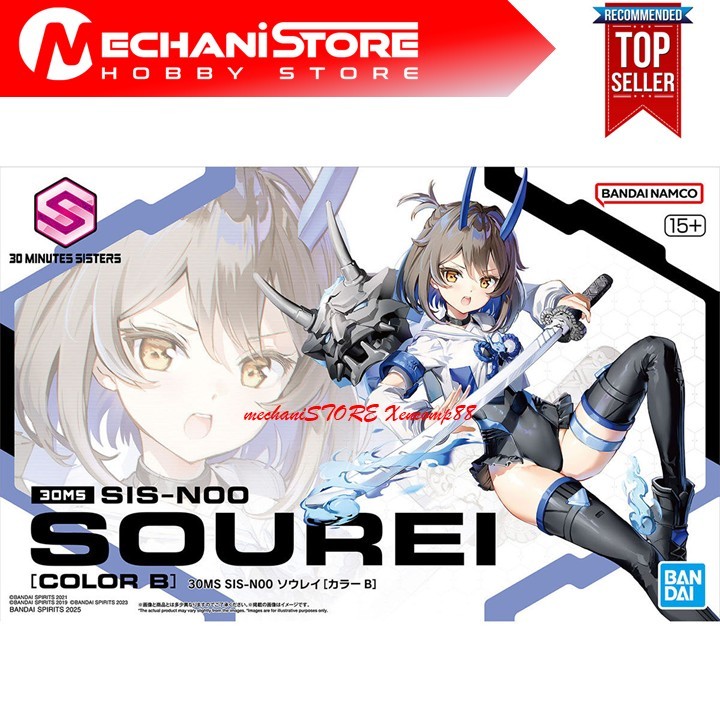 30MS / 30 MS / Minutes Sisters SIS-N00 Sourei [COLOR B] Bandai