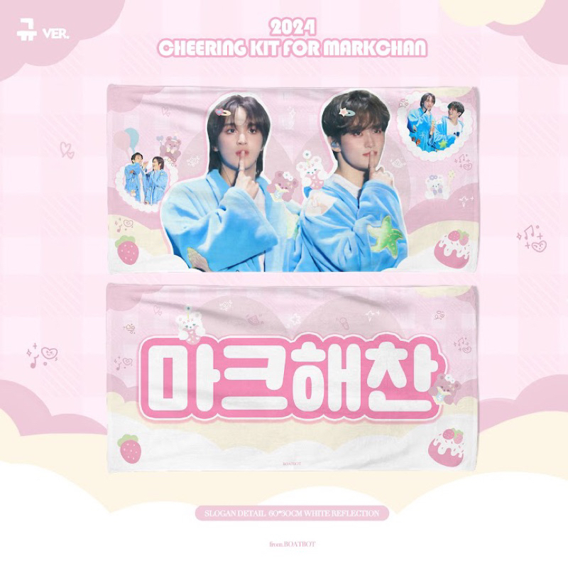 [PRE ORDER] SLOGAN UCHIWA CHEERING KIT FOR MARK HAECHAN MARKHYUCK BY BOAT8266 OFFICIAL MURAH