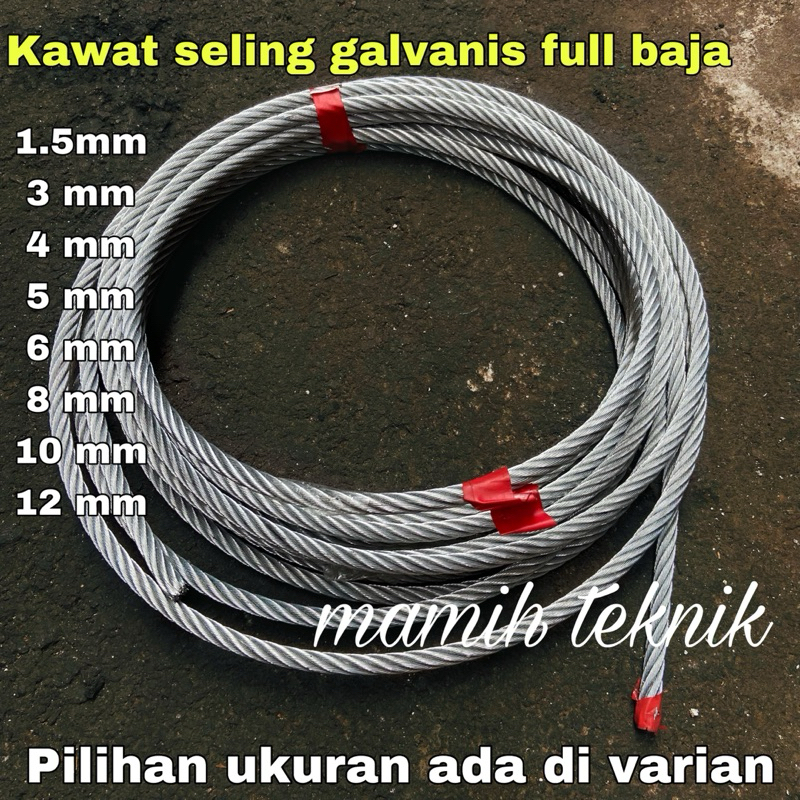 Kawat seling Full Baja 2mm 3mm 4mm 5mm 6mm Tali seling Full Baja Murni tanpa Serabut