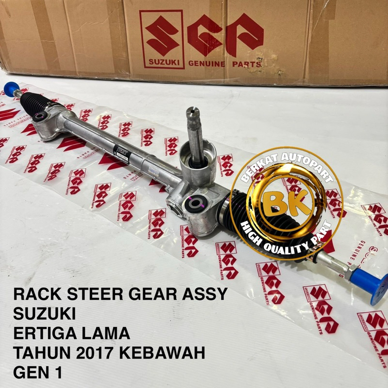 RACK STIR GEAR BOX EPS SUZUKI ERTIGA LAMA GEN 1 TAHUN 2017 KEBAWAH EPS GEARBOC STEERING GEAR ASSY RA