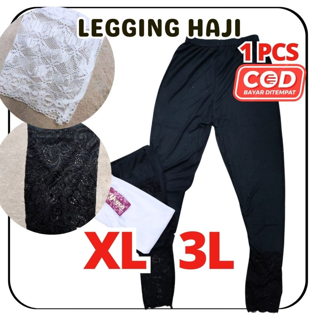 CELANA UMROH HAJI WANITA  ,PAKAIAN HAJI WANITA , CELANA DALAMAN GAMIS ,PERLENGKAPAN HAJI UMROH WANIT