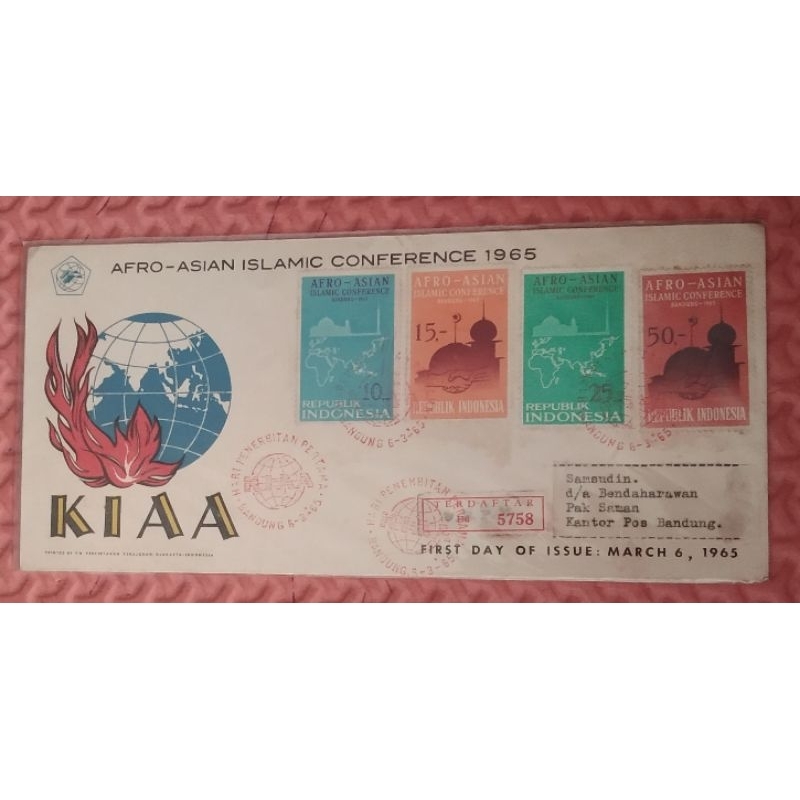 

Sampul Hari Pertama (SHP) AFRO- Asian Islamic Conference Thn 1965