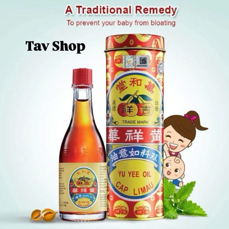 

YU YEE - Cap Limau Yu Yee Oil (10ml) Minyak Pereda Nyeri dan Sakit Perut (Bisa untuk Baby)