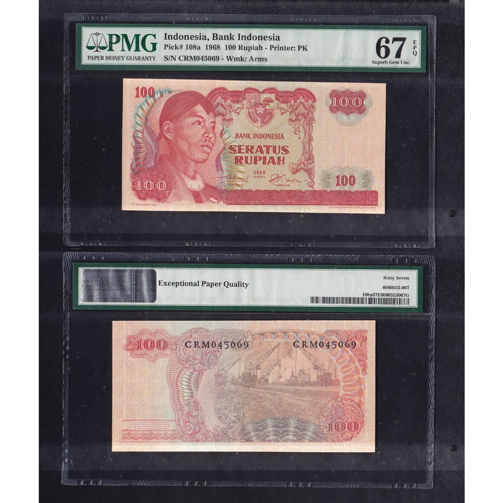 Uang kuno PMG 67 EPQ - 100 Rupiah tahun 1968 Jendral Sudirman S/N→ CRM045069