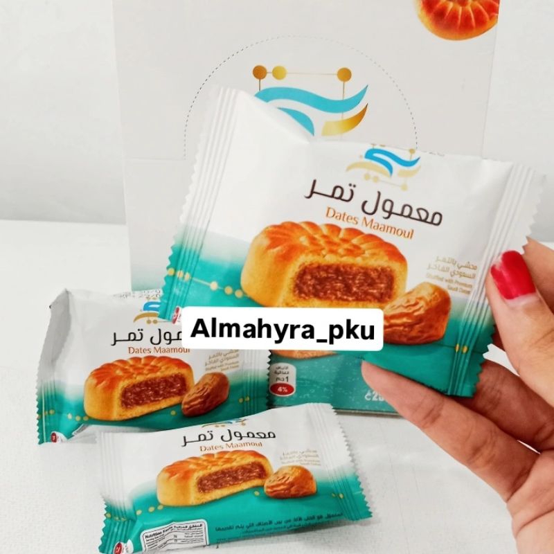 

Biskuit Maamoul Bentte Premium 1 Pcs