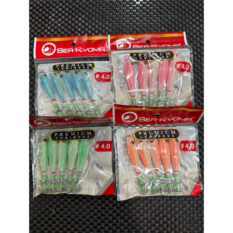 UMPAN CUMI APOLO KARET GID 7cm