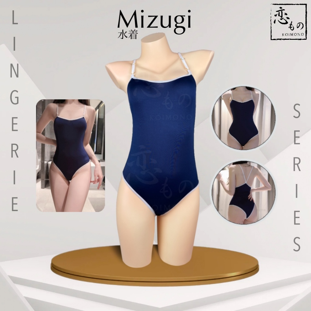 KOIMONO Classic Japanese Swimsuit Uniform - Mizugi JK Japanese Swim Wear Sexy Lingerie Set Sukumizu 