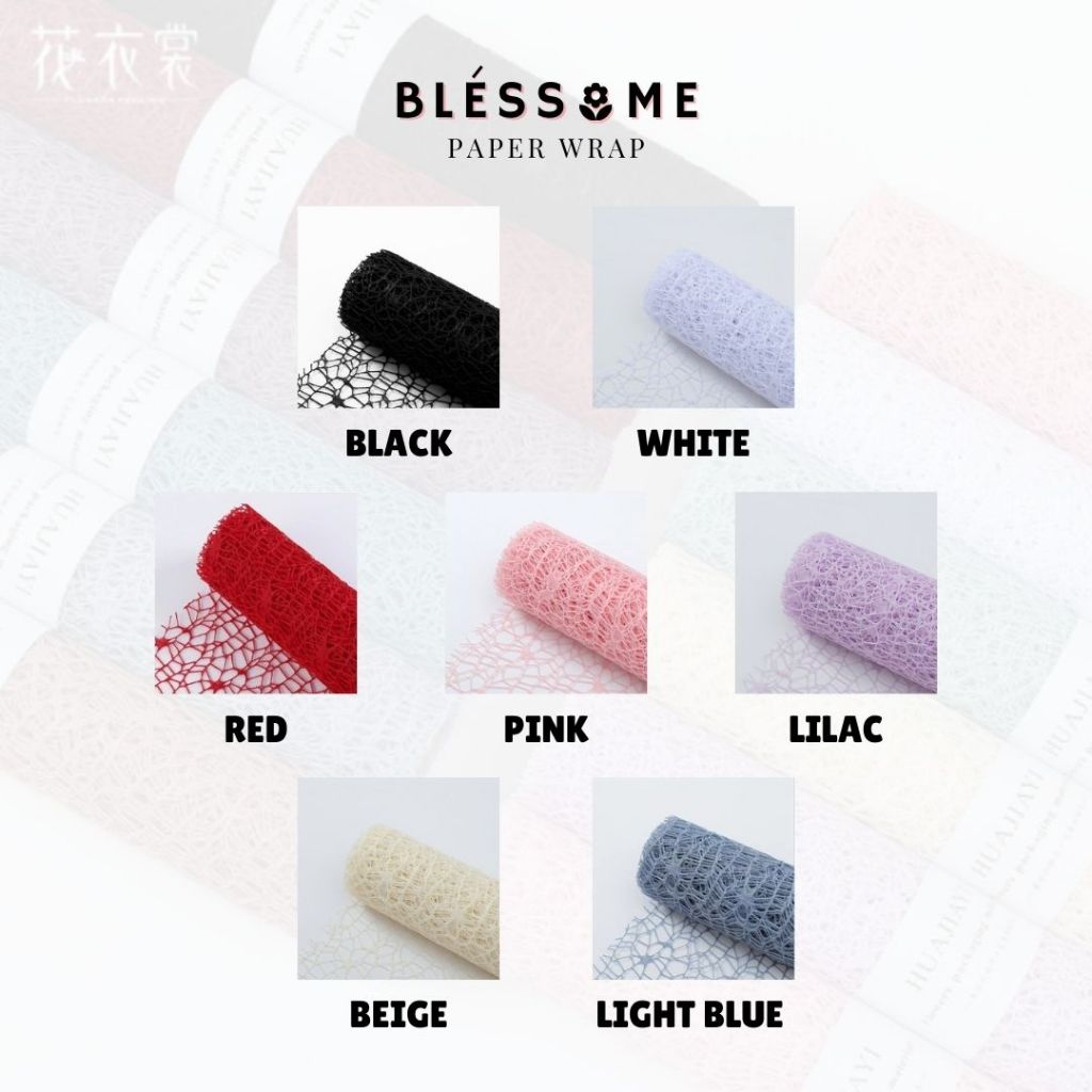 

(1 ROLL) Flower Mesh Korean Jaring Besar / Polynet / Spider Net / Korean Jaring Net Roll / Jacquard Net / Jaring Salju / Jala Salju / Flower Wrapping Buket Bouquet Mesh Circle