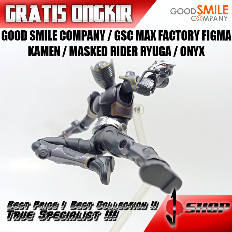 GOOD SMILE COMPANY / GSC MAX FACTORY FIGMA KAMEN / MASKED RIDER RYUGA / ONYX FGR521