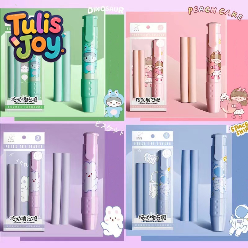 

TulisJoy Hapusan Pensil Lucu untuk Anak Belajar Menulis / Hapusan Mekanik Khusus Ujian Siswa / Hapusan Yang Dapat Dibongkar dan Diassembli / Hapusan Yang Dapat Dibongkar dan Diassembli