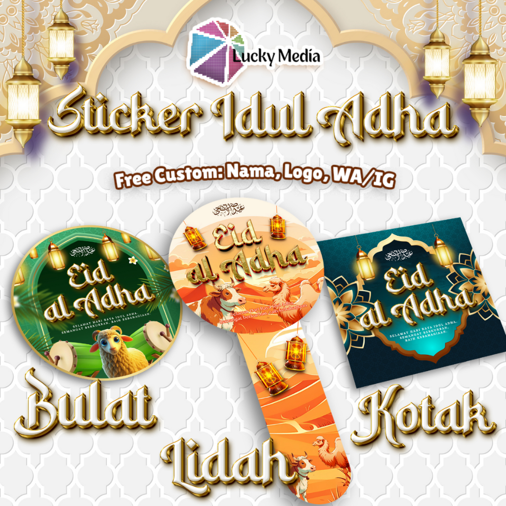 

[10 pcs] Stiker Eid Adha Premium Sticker Idul Adha Seal Lebaran Haji Segel Toples Bulat Segi Lidah
