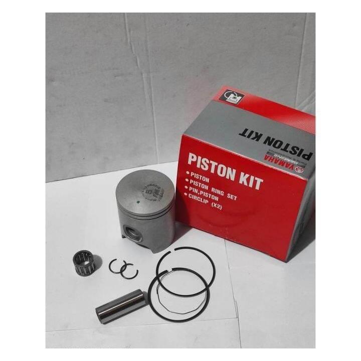 PISTON KIT SEHER RING PEN PISTON F1ZR FIZR OS STD 0.25 0.50 0.75 1.00 ORIGINAL YAMAHA