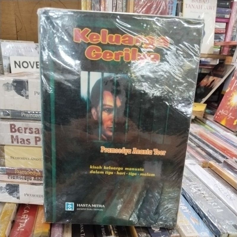 BUKU ORIGINAL PRAMOEDYA ANANTA TOER, KELUARGA GERILYA