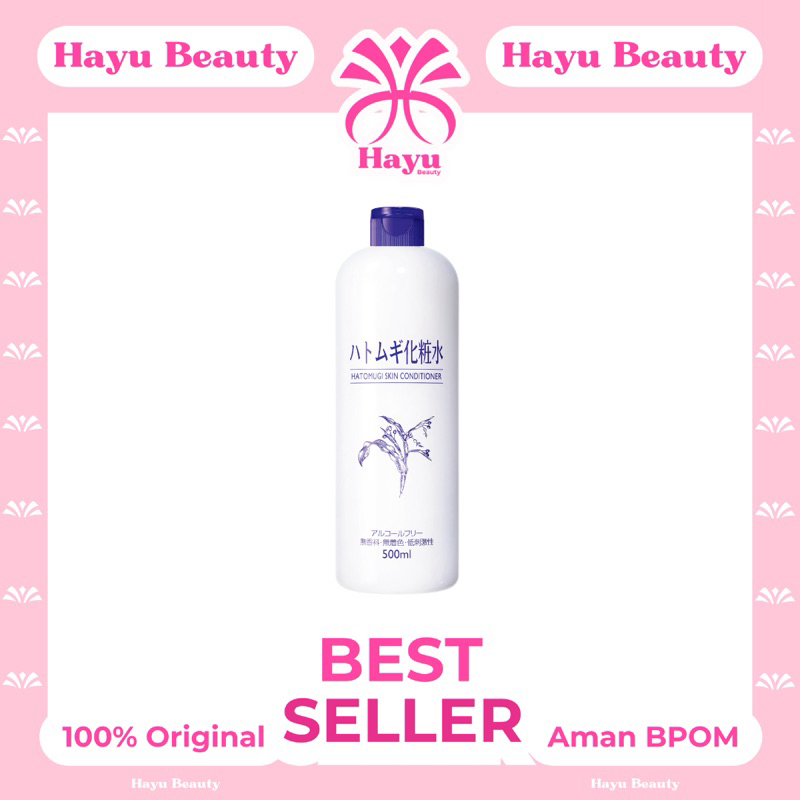 Hatomugi Skin Conditioner 500ml