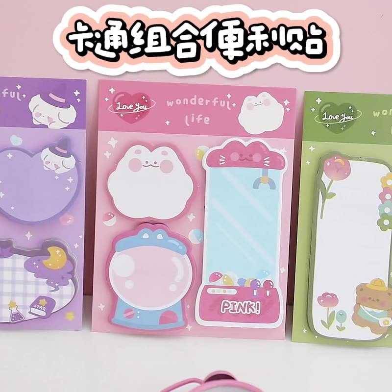 

3 Bentuk Sticky Note Motif Cute / Lucu / Colourful / Bear / Pembatas Buku / Animal