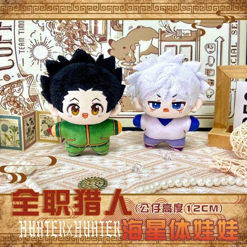 Boneka 12 cm Gon Killua Anime Hunter X Hunter