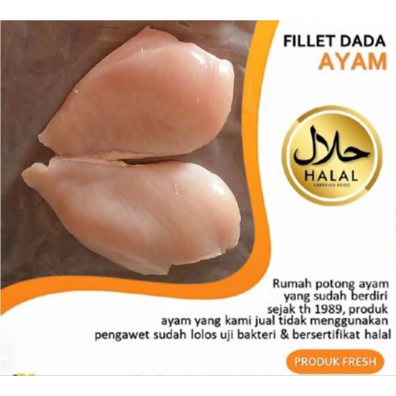 

Fillet dada ayam boneless 1kg fresh berkwalitas