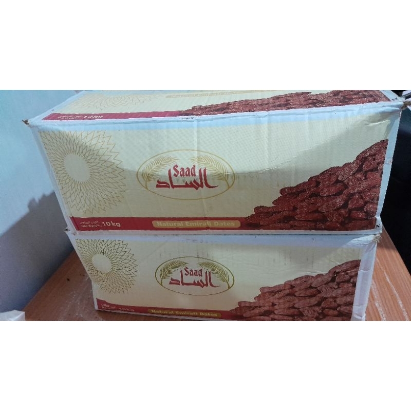 

kurma khalas saad repack.