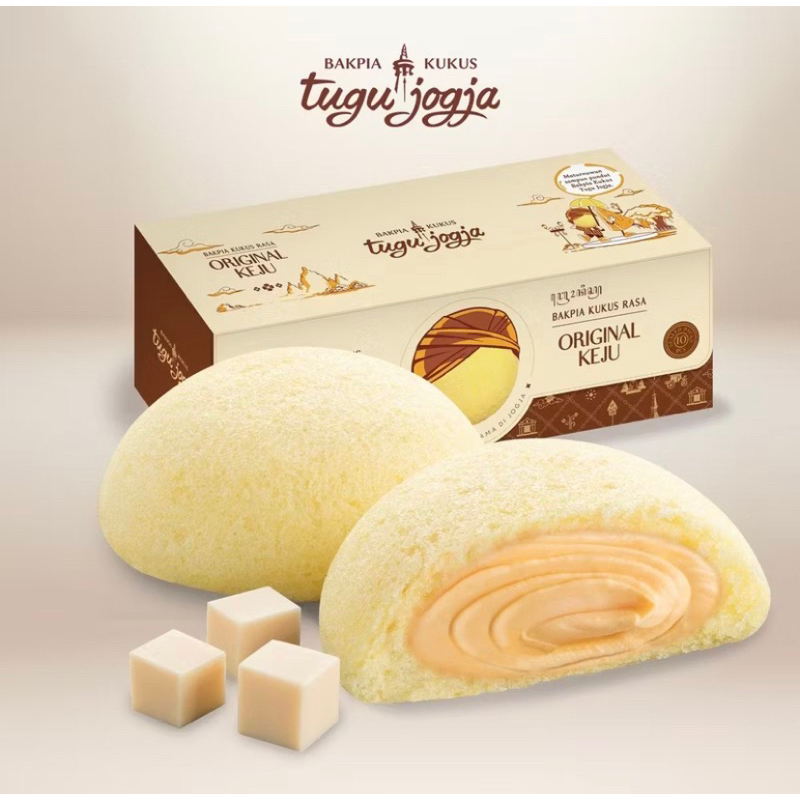 

Bakpia Kukus Tugu Jogja Original Keju - Travel pack