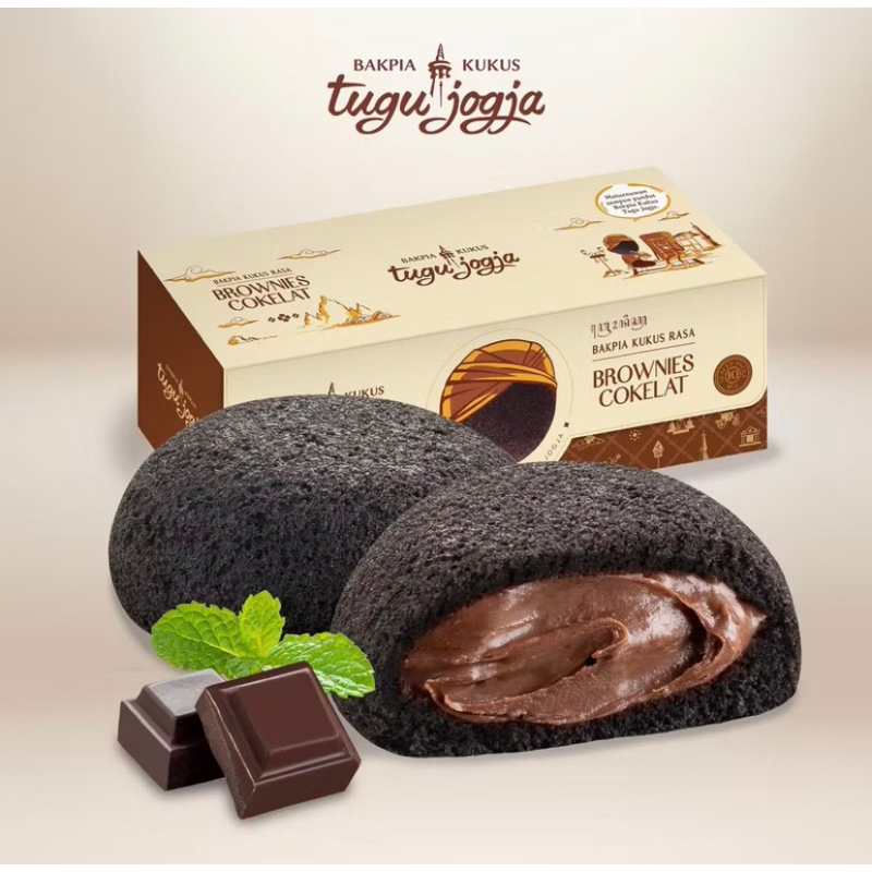 

Bakpia Kukus Tugu Jogja Brownies cokelat - Travel pack