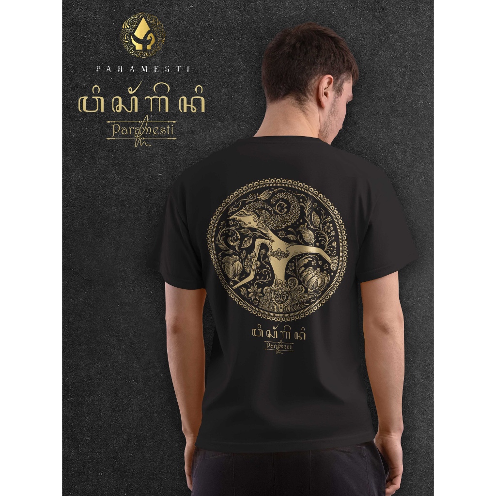 Paramesti Kaos Jawa Wisanggeni Kaos Wayang Kaos Wisanggeni Kaos Wayang Wisanggeni
