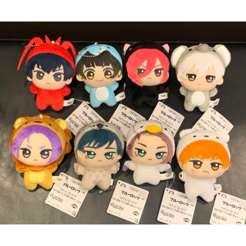 [READY] CHIBIGURUMI ANIMAL BLUE LOCK ITOSHI RIN SAE MIKAGE REO CHIGIRI HYOMA KUNIGAMI KUCING SINGA B