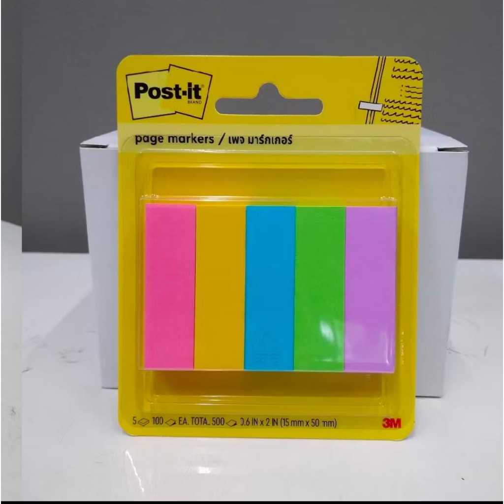 

3M Post It Page Marker 5 Warna 670-5ASST ukuran 0.6 inch X 2 inch (15 MM X 50 MM)