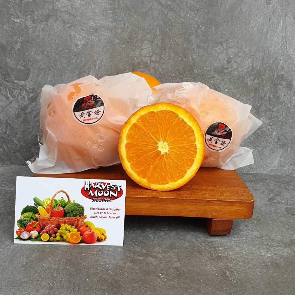 

HarvestMoon Sunkist Navel Import Per kg