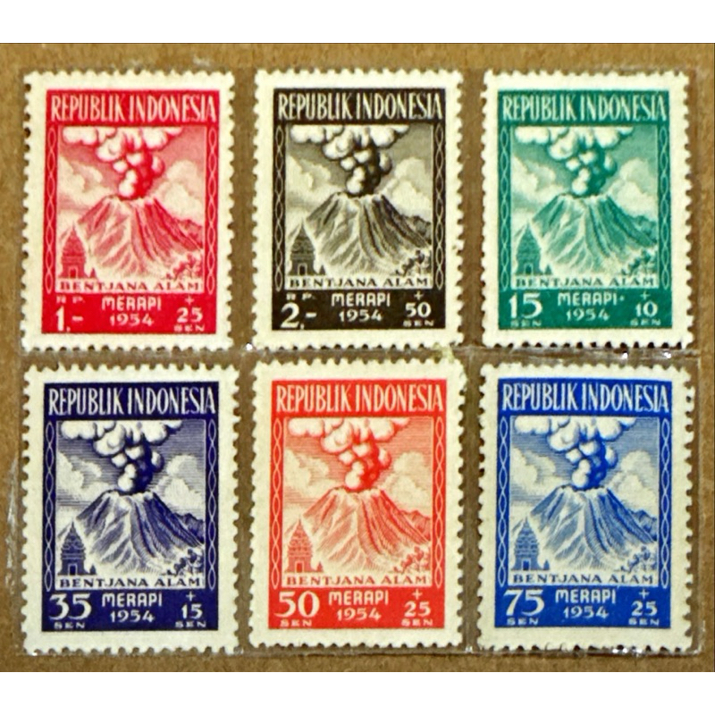 

(BA) PRANGKO INDONESIA 1954 BENCANA ALAM MERAPI SHORT SET 6V MNH.