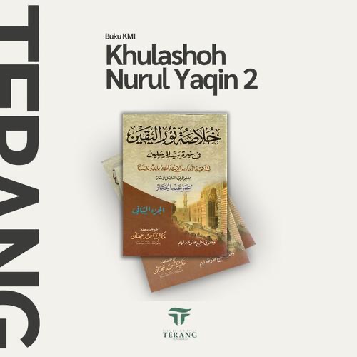 BUKU KMI GONTOR KHULASOH NURUL YAQIN 2