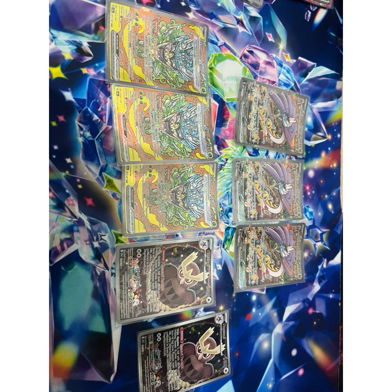 Raging Bolt Sar pokemon